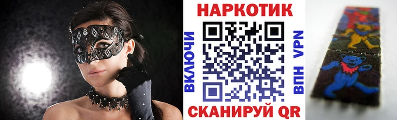 Наркошоп купить Конопля  Мефедрон  Гашиш  Мегион