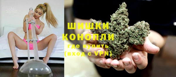 кокаин перу Богородицк