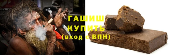 кокаин перу Богородицк