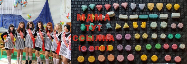 таблы Богородск