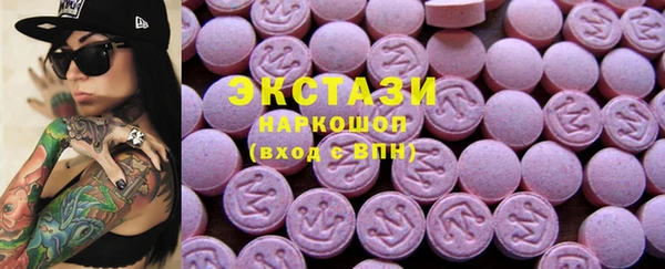 таблы Богородск