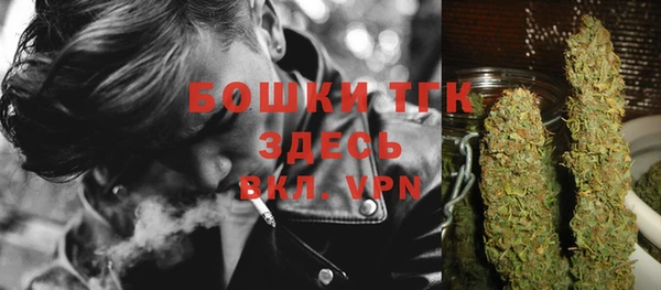 кокаин перу Богородицк