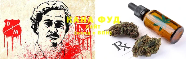 кокаин перу Богородицк