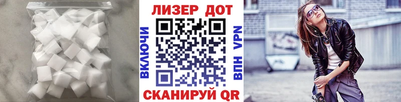 Купить где  Мегион  Лсд 25 экстази ecstasy 