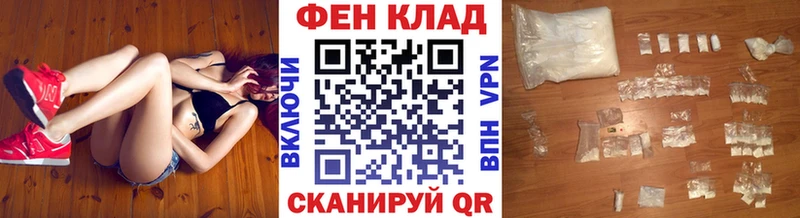 Первитин Декстрометамфетамин 99.9%  Купить где  Мегион 